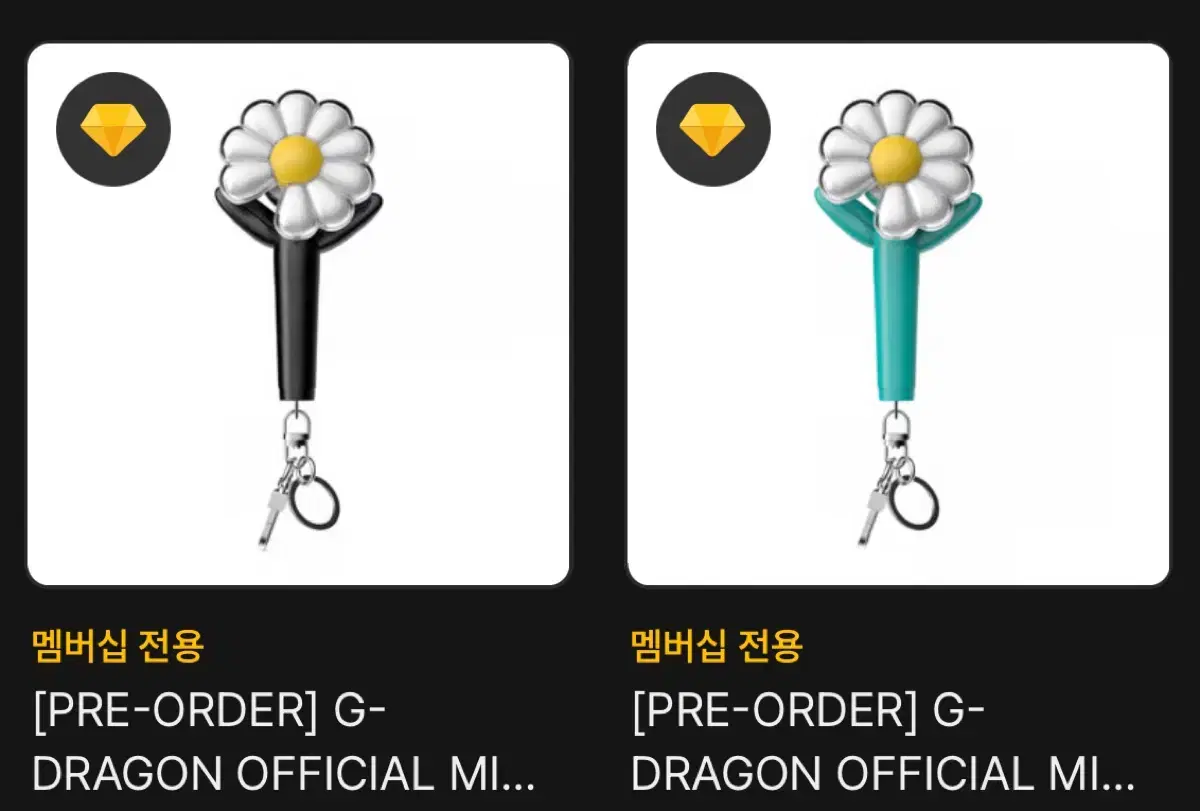 【G-DRAGON】 Light Stick Scarf G-DRAGON Ubermensch Light Stick Scarf Set & Cradle Cover